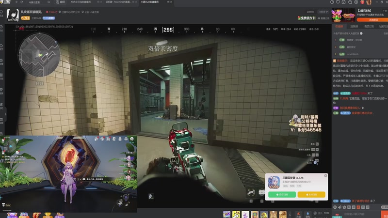 【2025-09-20 11点场】玩黑豹FURIA：妈 我难受(꒦_꒦)