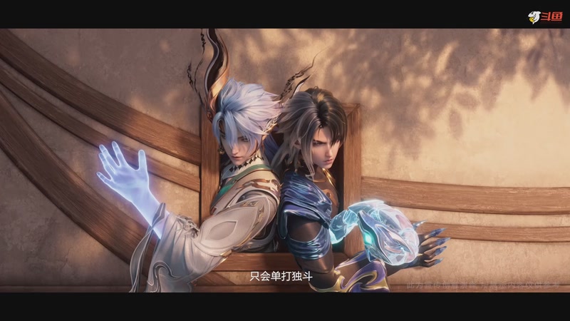 【2025-09-19 14点场】王者荣耀：峡谷星火杯每日18:00