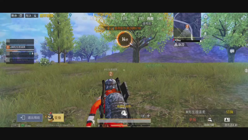 【2025-9-22 10点场】LK-雨果:荣耀皇冠局，巅峰赛