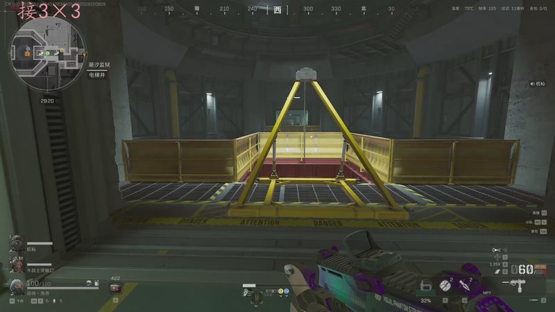 【2025-09-22 08点场】莫药师：依旧一天搞定三乘三~