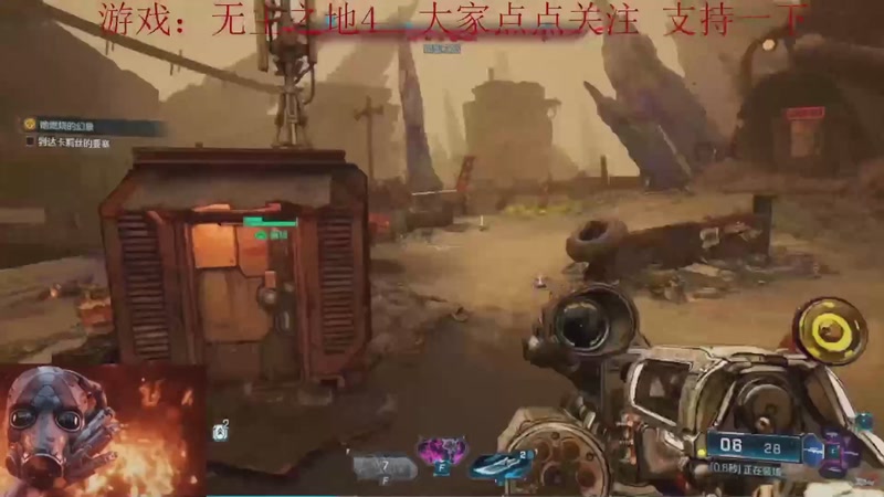 【2025-09-19 12点场】k冷心：小冷心的娱乐直播~