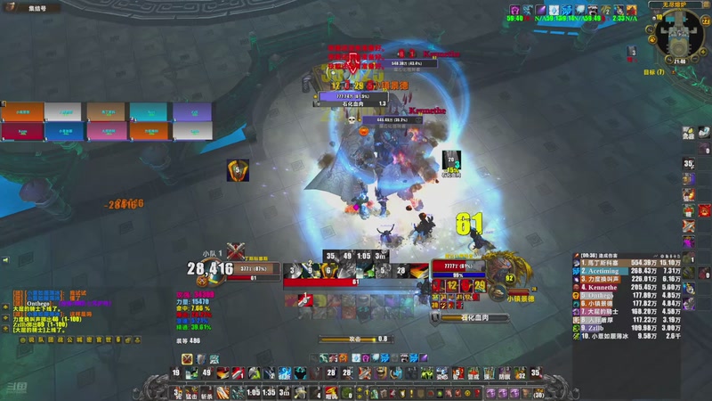 【2025-9-22 21点场】关陀螺夫斯基:MOP初体验！！！