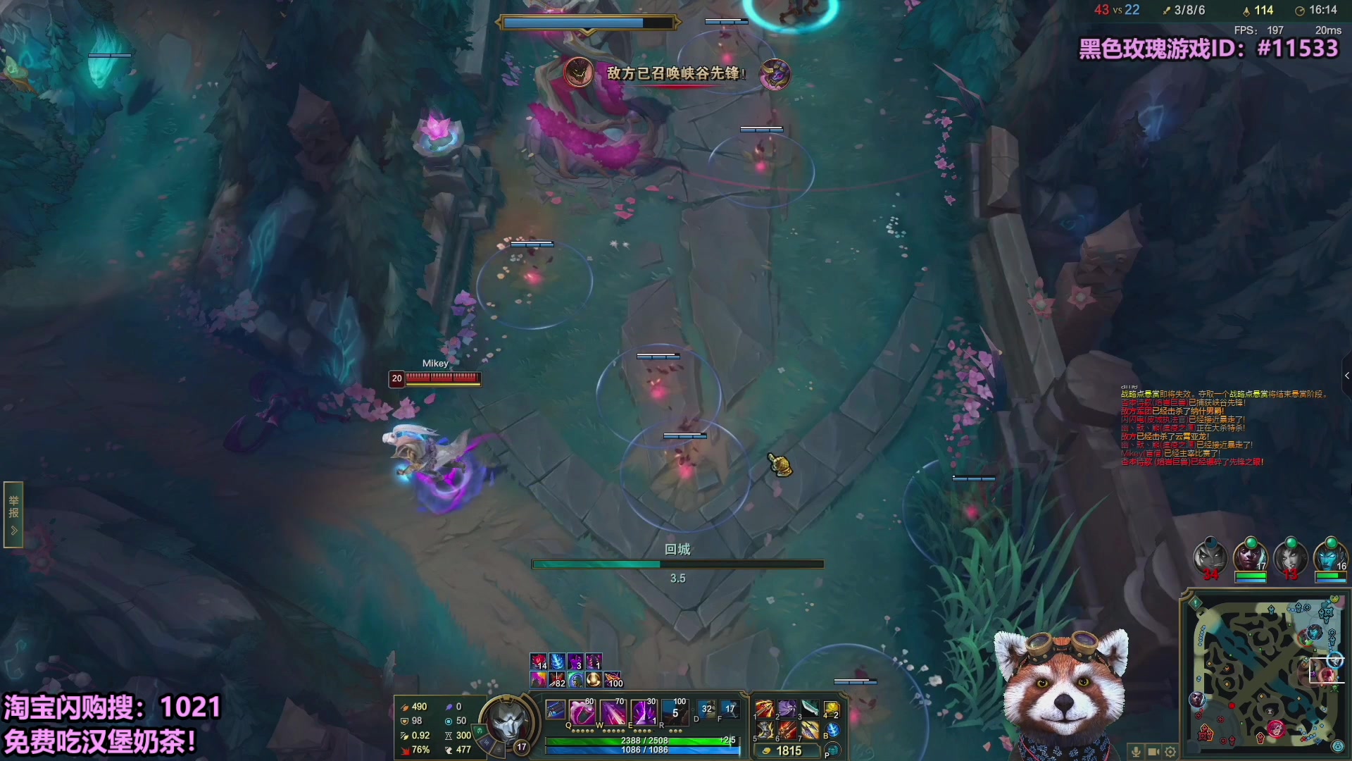 【2025-09-23 15点场】爷大干：无限火力测试服~冲冲！