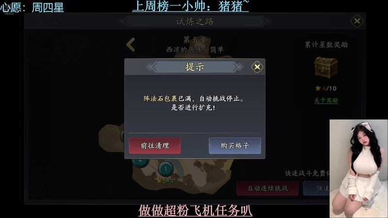 今天好困好困