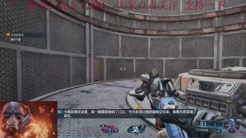 【2025-09-18 21点场】k冷心：小冷心的娱乐直播~