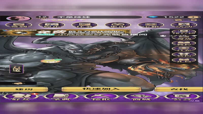 【2025-9-20 11点场】小欣欣安好:#天天狼人# 狼来了