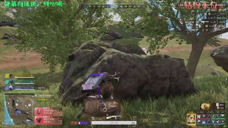 【2025-09-21 22点场】朝花星拾：大夏第一突击手！