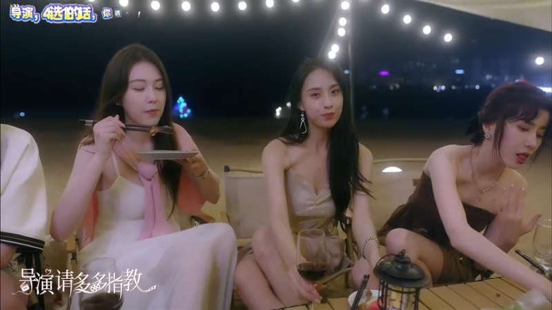 导演请多多指教