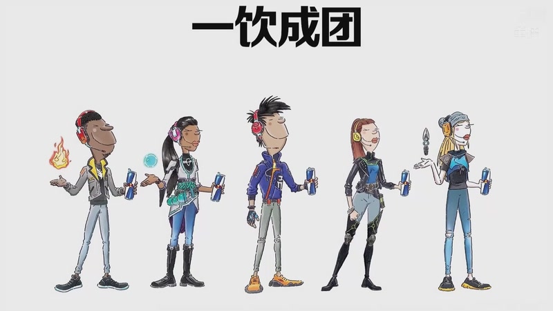 【2025-09-23 04点场】无畏契约赛事：预告 25号21点 FNC vs DRX