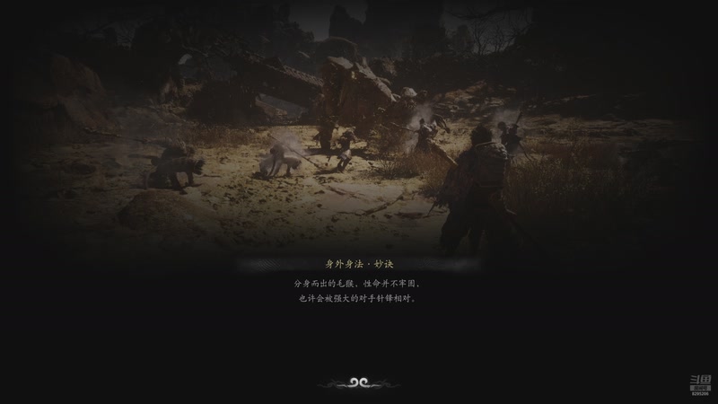 【2025-09-21 16点场】PC拜仁慕尼黑：5090D玩点什么