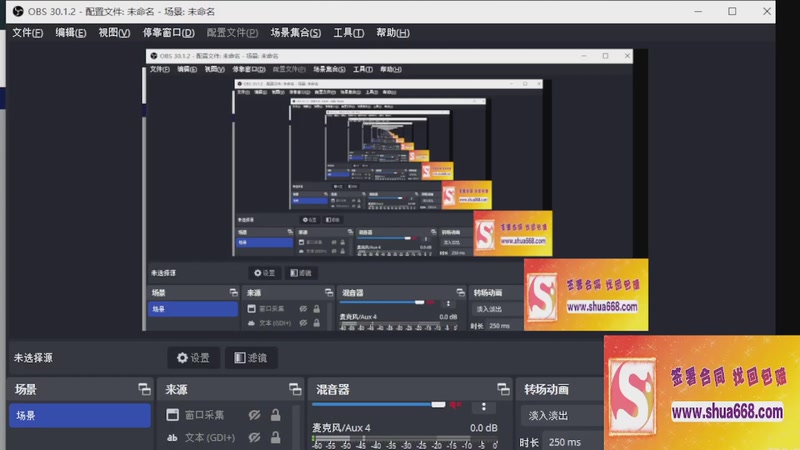 【2025-09-21 14点场】白鲨潇潇：联盟年纪最老狙击手