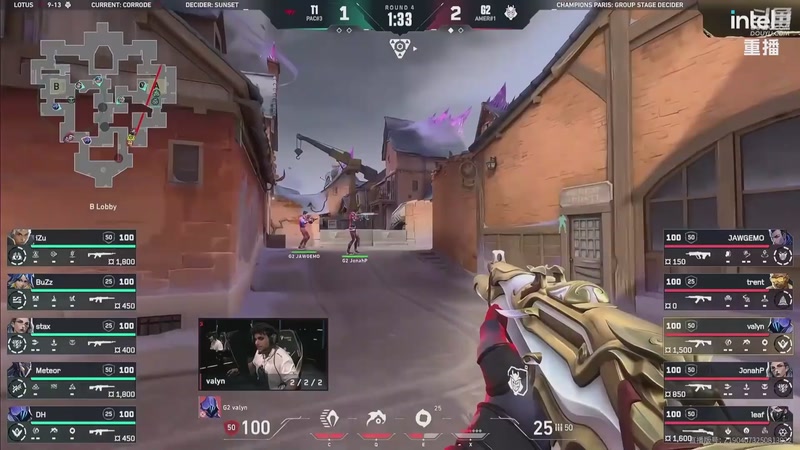 【2025-09-23 18点场】无畏契约赛事：【预告】25号21点 PRX VS G2