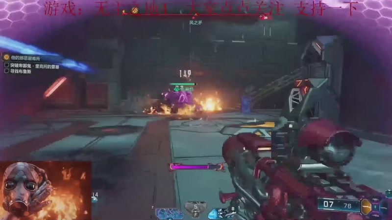 【2025-09-20 00点场】k冷心：小冷心的娱乐直播~