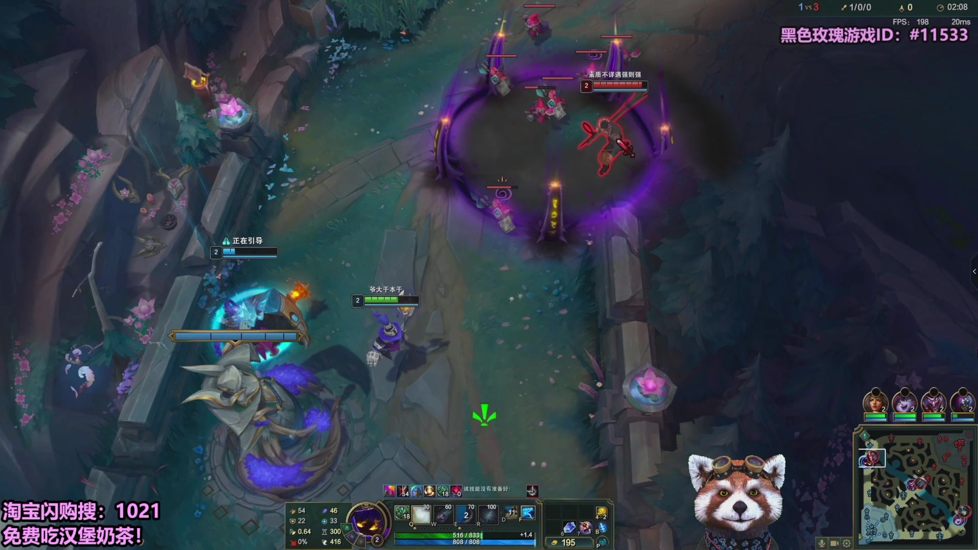 【2025-09-23 20点场】爷大干：无限火力测试服~冲冲！