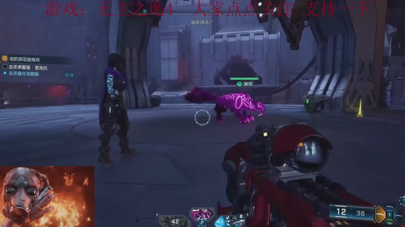 【2025-09-21 10点场】k冷心：小冷心的娱乐直播~