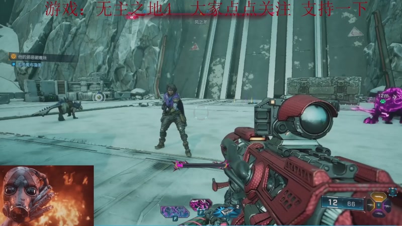 【2025-09-19 14点场】k冷心：小冷心的娱乐直播~