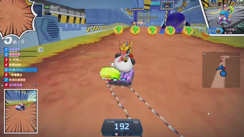 【2025-9-23 21点场】梨籽o:最是人间留不住,朱颜辞镜花辞树