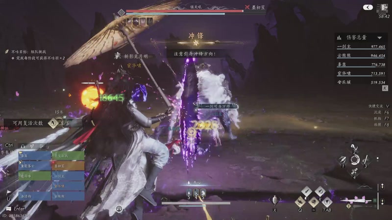 【2025-09-19 20点场】笨蛋Or2B贰：娱乐玩家，随便玩~