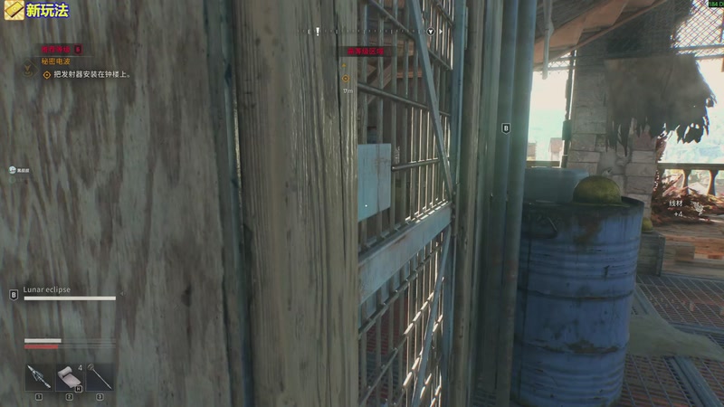 【2025-09-22 16点场】黑叔叔H：【黑叔叔】恐怖游戏24小时播不停