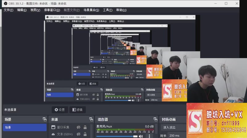 【2025-09-23 14点场】白鲨潇潇：联盟年纪最老狙击手