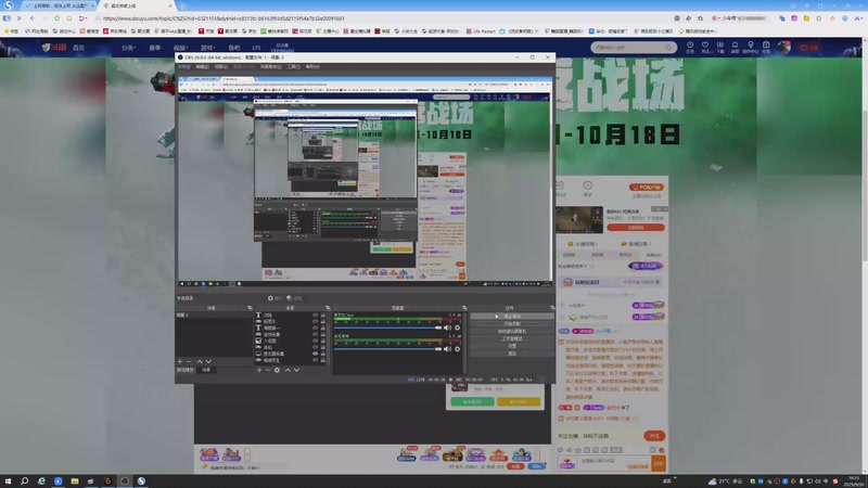 【2025-09-20 16点场】莫药师：依旧一天搞定三乘三~