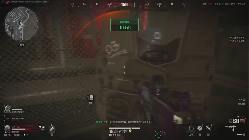 【2025-09-16 01点场】莫药师：今天也要当锦鲤！！！！