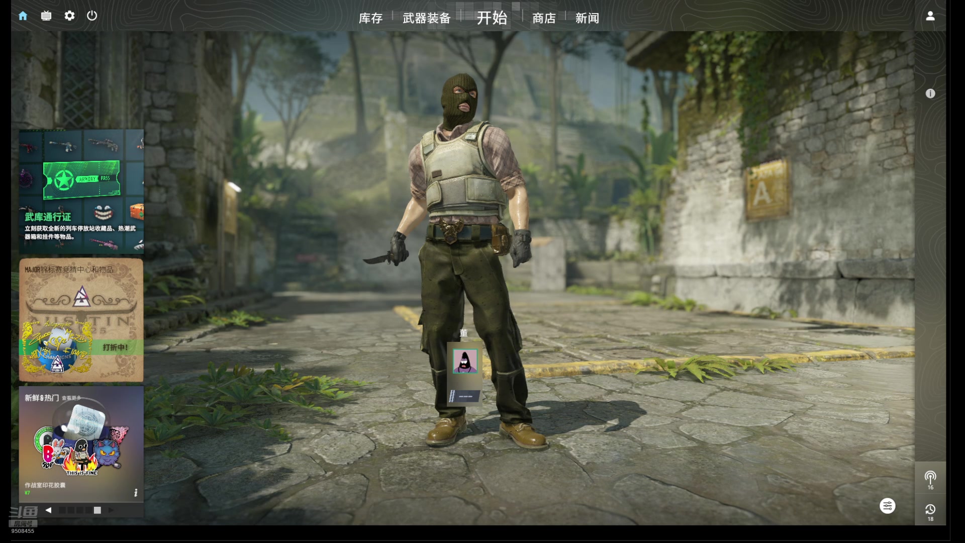 【2025-9-21 19点场】Dy1kin:随便播播新人播手