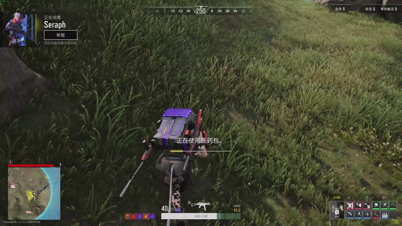 【2025-09-19 23点场】莫药师：依旧一天搞定三乘三~