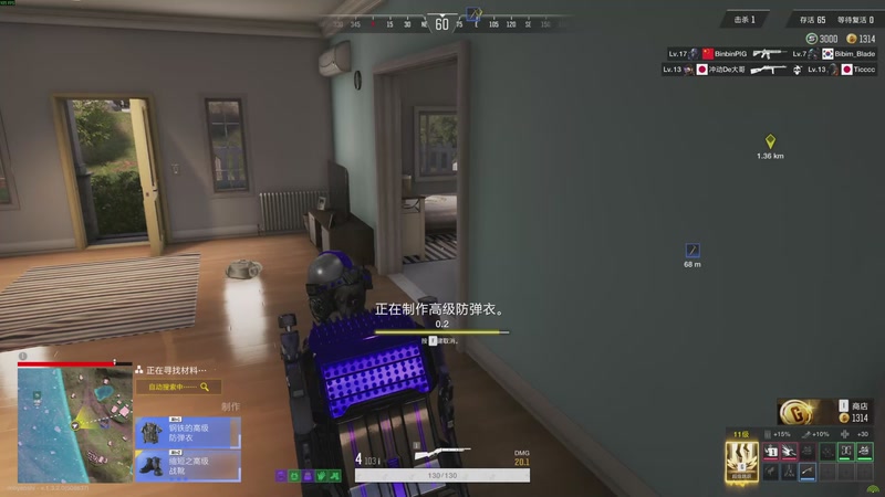 【2025-09-20 20点场】莫药师：依旧一天搞定三乘三~