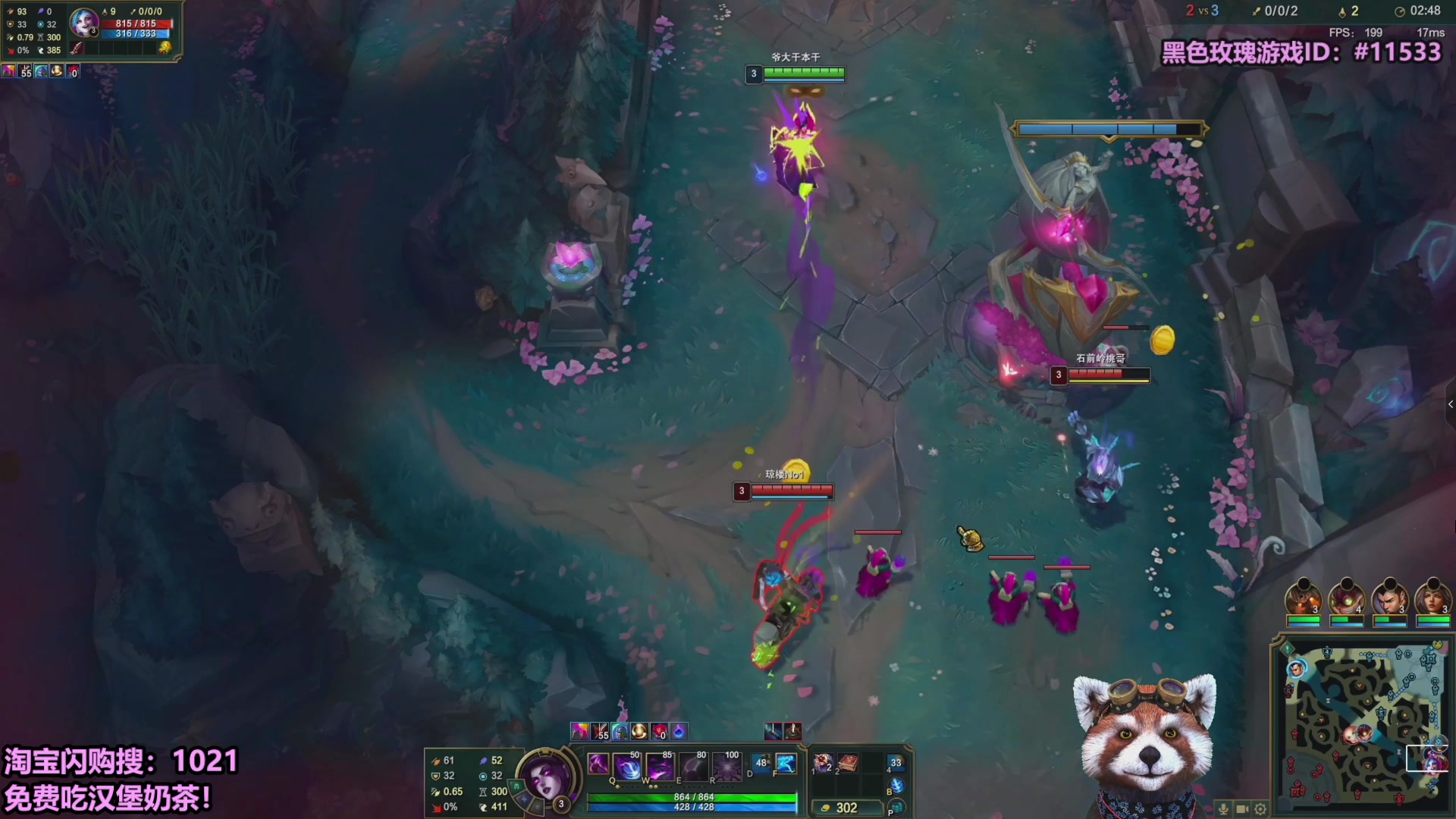 【2025-09-23 03点场】爷大干：无限火力测试服~冲冲！