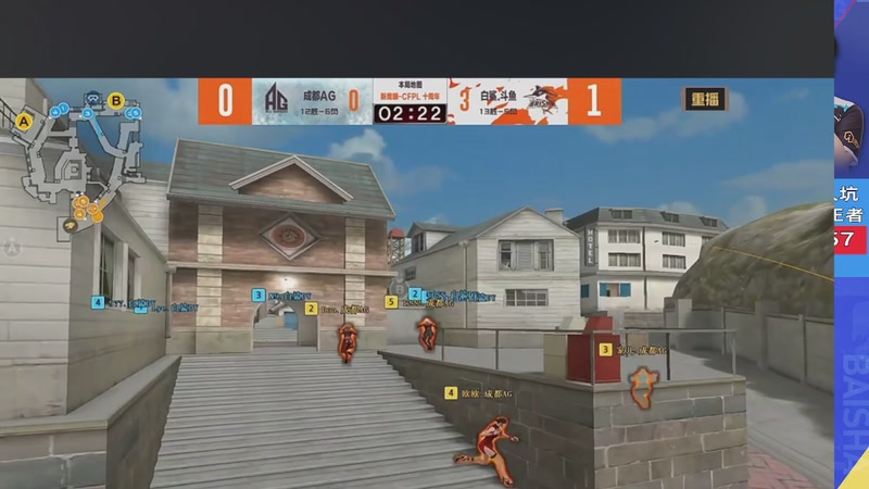 【2025-09-23 16点场】白鲨577：随便看比赛学习一下。