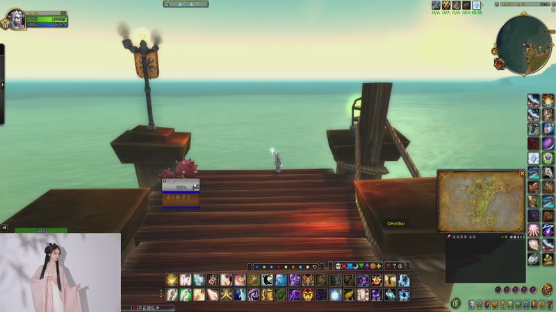 【2025-09-23 13点场】红颜小可爱：落日余晖、天涯路、九过三旬、红颜誓、