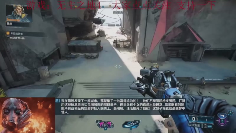 【2025-09-18 11点场】k冷心：小冷心的娱乐直播~