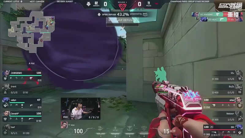 【2025-09-23 12点场】无畏契约赛事：预告 25号21点 FNC vs DRX