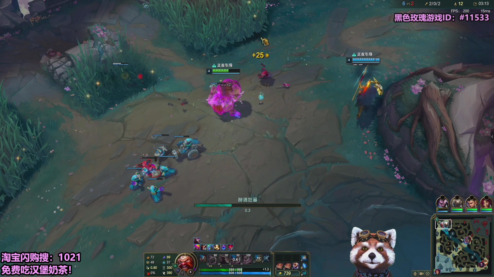 【2025-09-23 18点场】爷大干：无限火力测试服~冲冲！