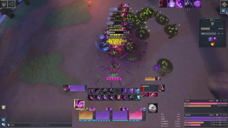 【2025-9-22 22点场】血血爱吃鱼丶:摸个小鱼ing~