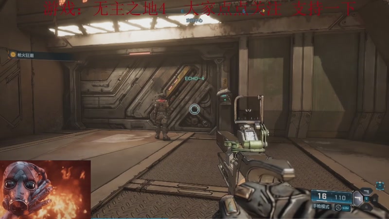 【2025-09-22 16点场】k冷心：小冷心的娱乐直播~