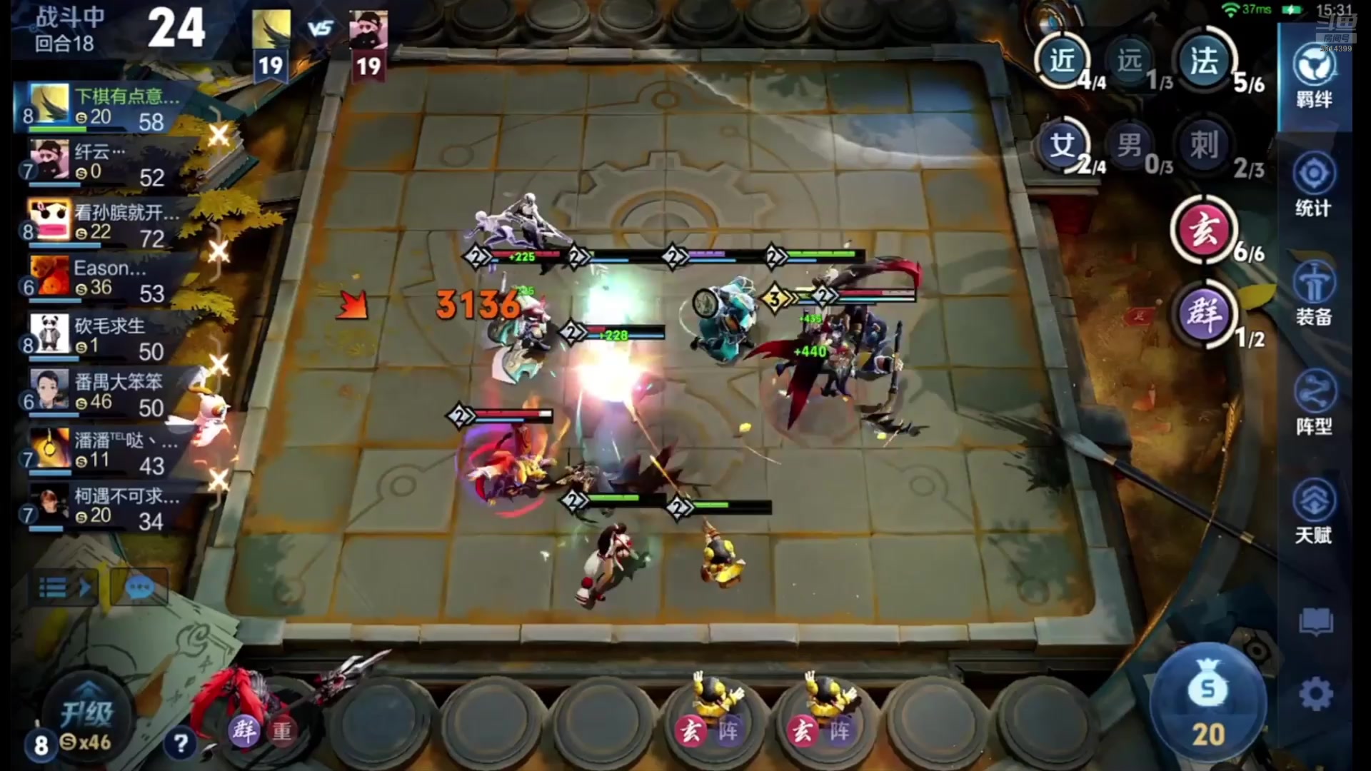 【2025-09-23 03点场】甄知棒：吕布婉儿1V10，挑战十连鸡