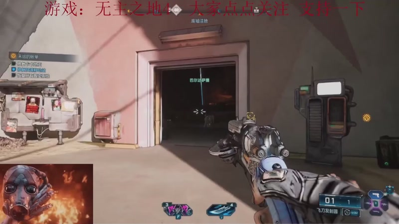 【2025-09-22 10点场】k冷心：小冷心的娱乐直播~