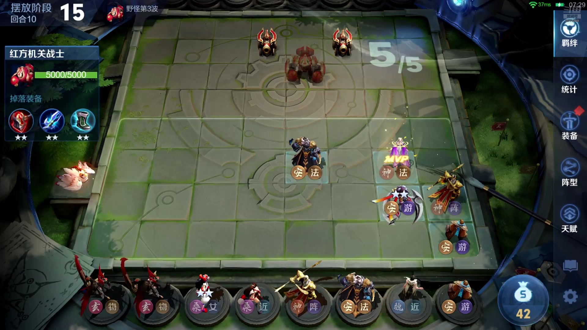 【2025-09-22 23点场】甄知棒：吕布婉儿1V10，挑战十连鸡