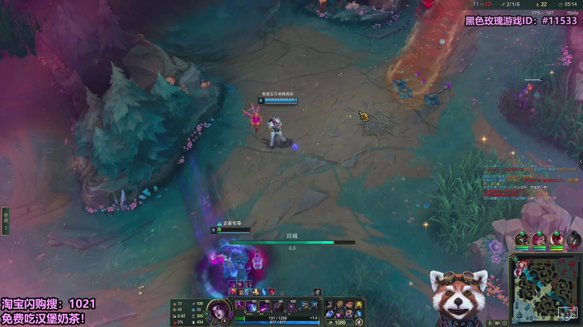 【2025-09-23 07点场】爷大干：无限火力测试服~冲冲！