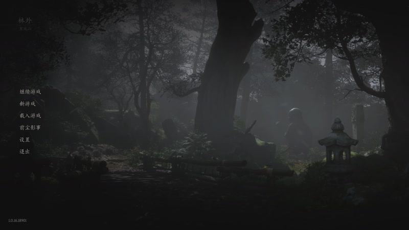 【2025-09-23 09点场】PC拜仁慕尼黑：5090D玩点什么