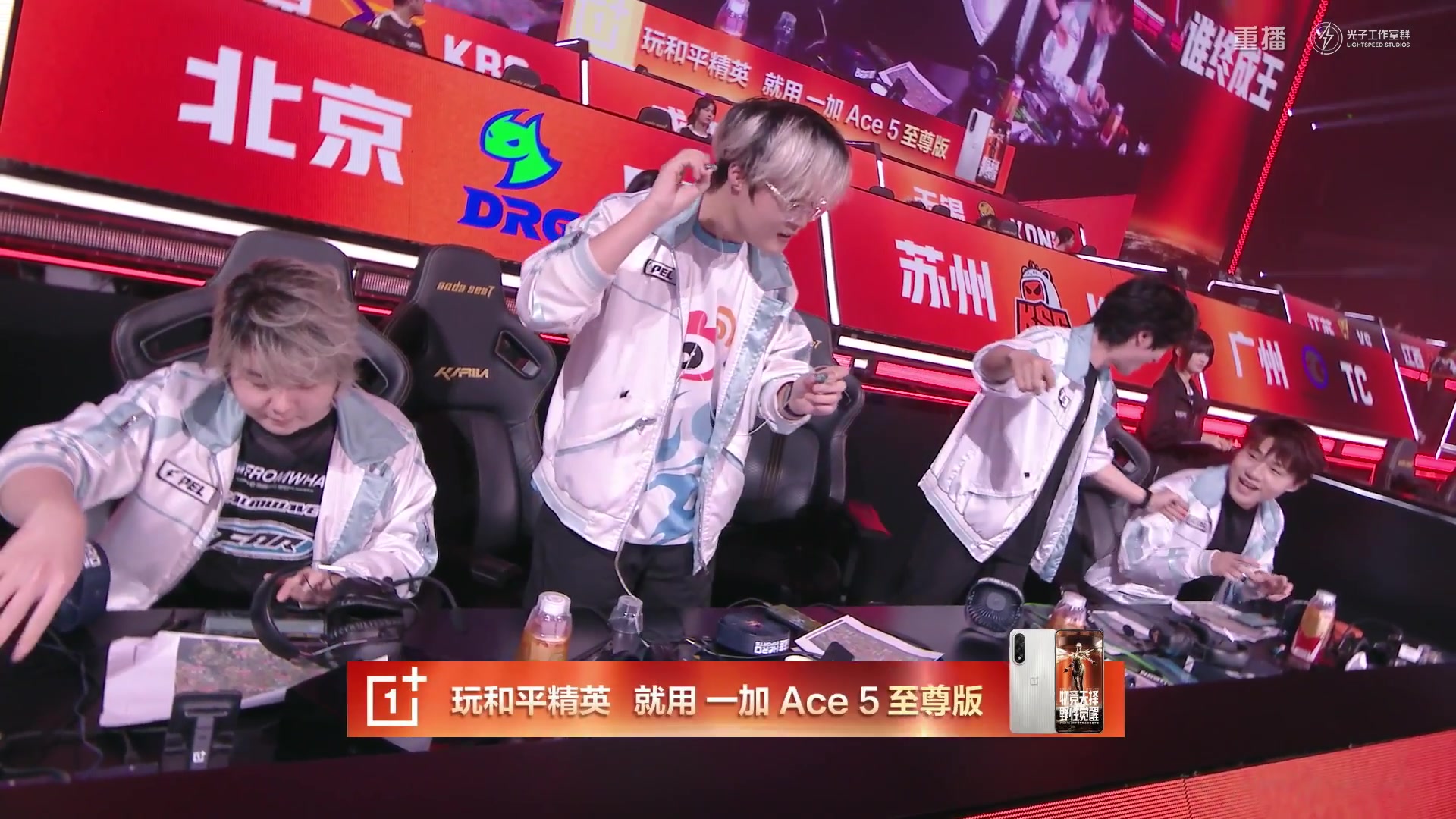 【2025-09-23 16点场】和平精英官方赛事：重播|PEL夏季赛决赛