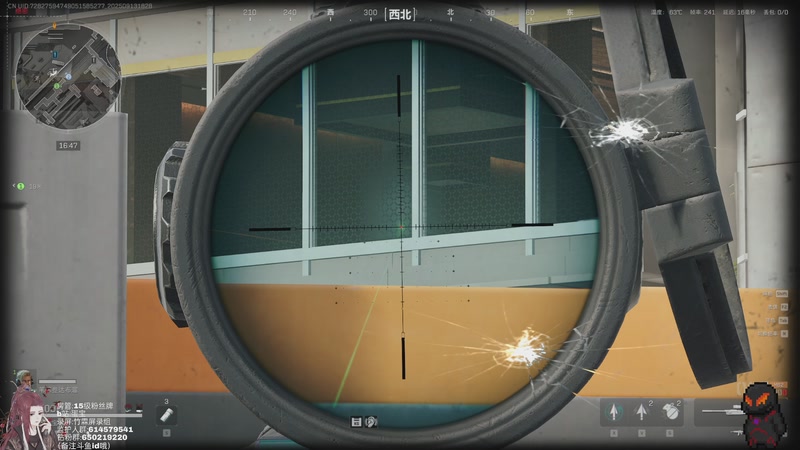 【2025-09-13 18点场】竹霖嗷：先打会儿游戏晚些盛世天下