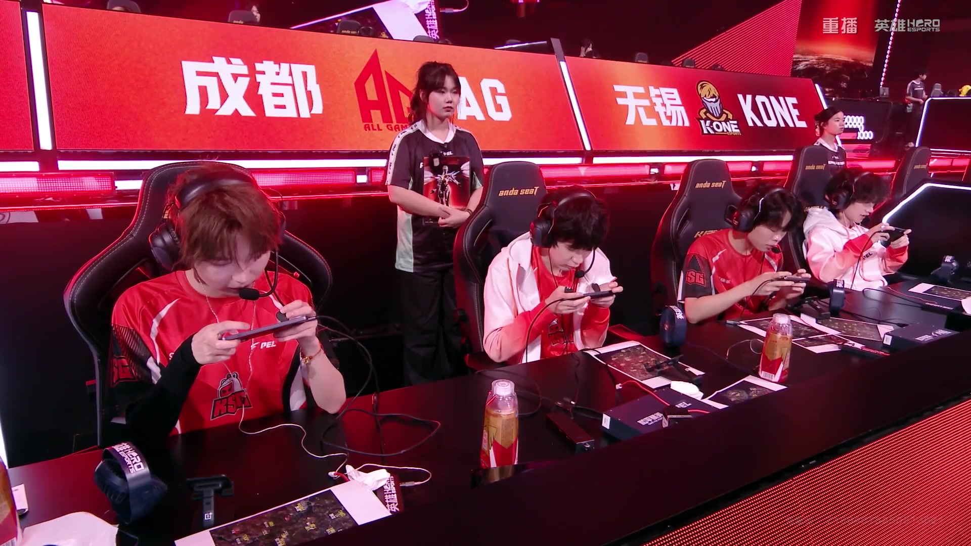 【2025-09-23 18点场】和平精英官方赛事：重播|PEL夏季赛决赛