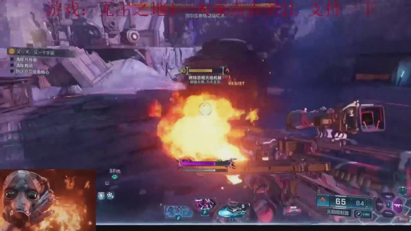 【2025-09-19 01点场】k冷心：小冷心的娱乐直播~