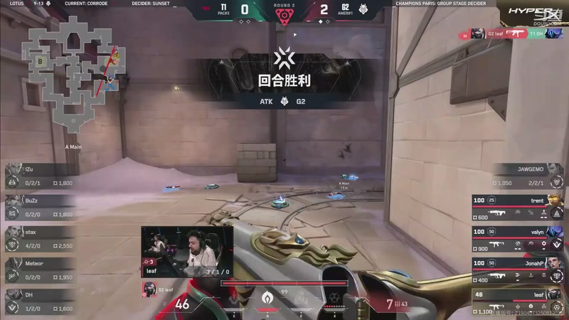 【2025-09-22 22点场】无畏契约赛事：2025全球冠军赛 MIBR - RRQ