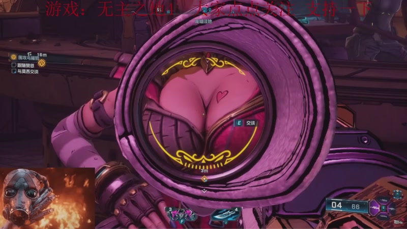 【2025-09-19 20点场】k冷心：小冷心的娱乐直播~