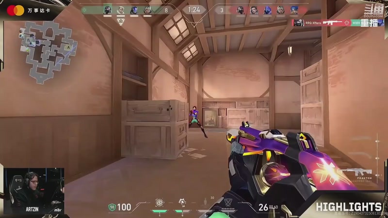 【2025-09-23 10点场】无畏契约赛事：预告 25号21点 FNC vs DRX