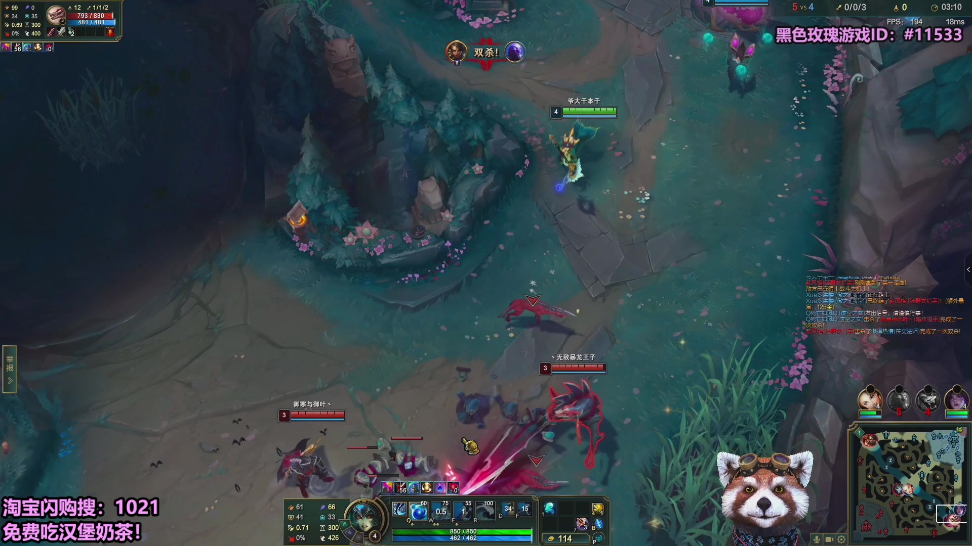 【2025-09-23 17点场】爷大干：无限火力测试服~冲冲！